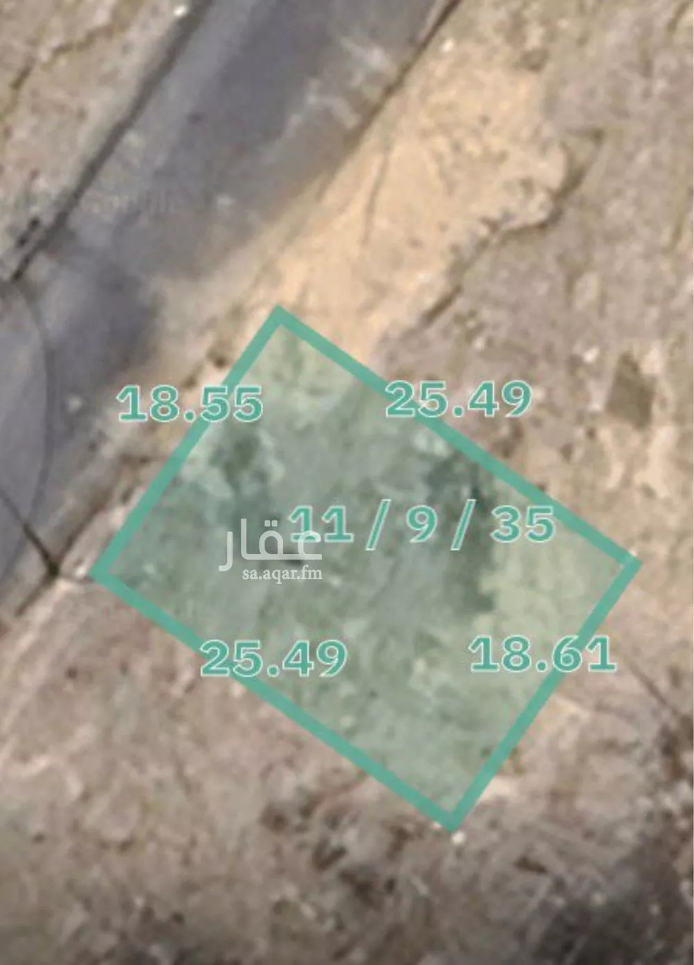 أرض للبيع في شارع الجنيد ابن محمد, حي وادي مذينب, مدينة المدينة المنورة, منطقة المدينة المنورة 1 صورة