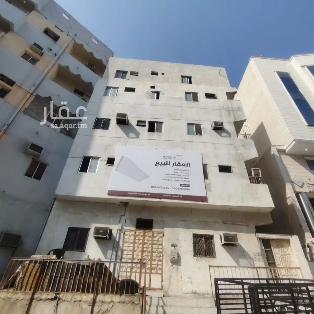 أرض للبيع في حي الروابي, مدينة مكة المكرمة, منطقة مكة المكرمة 1 صورة