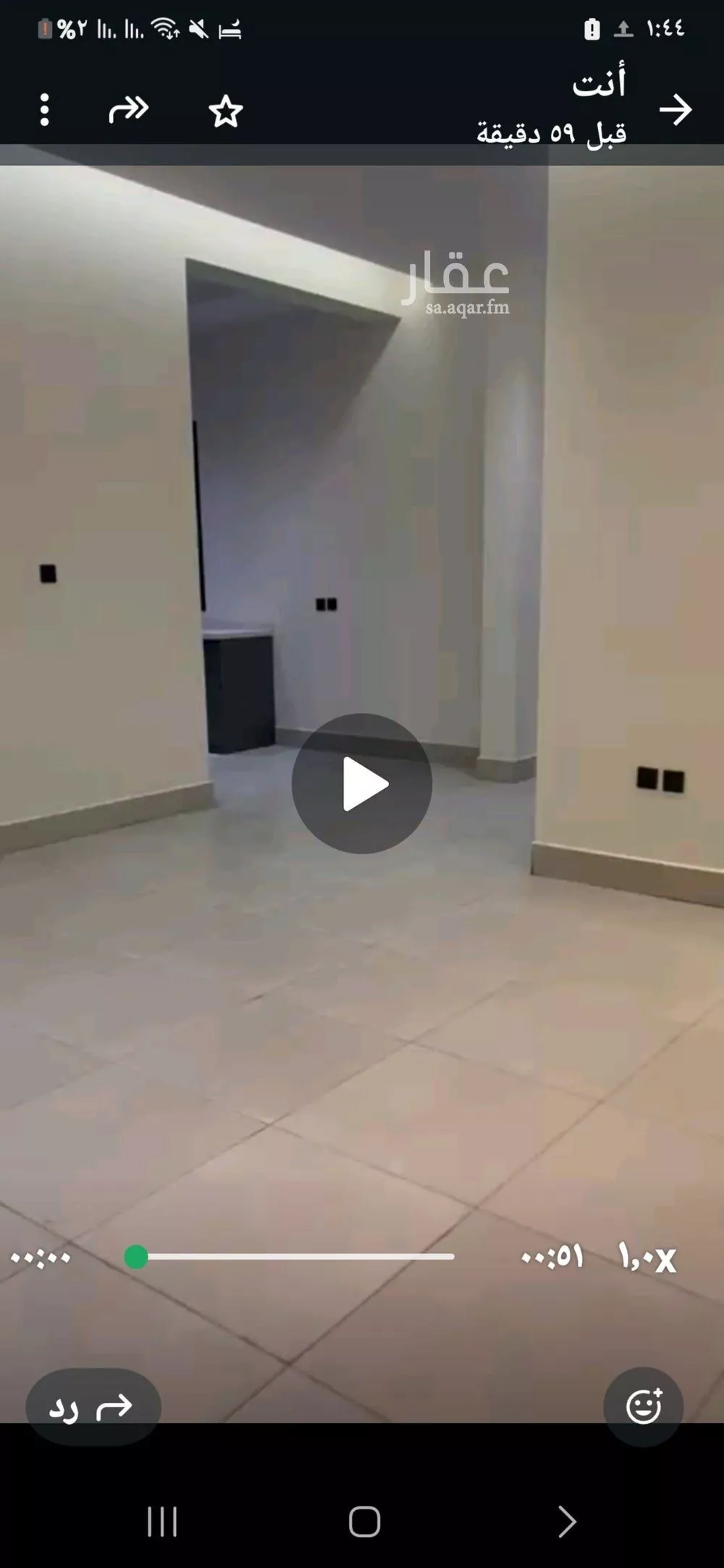 دور للإيجار في شارع أحمد قزاز, حي العارض, مدينة الرياض, منطقة الرياض 1 صورة
