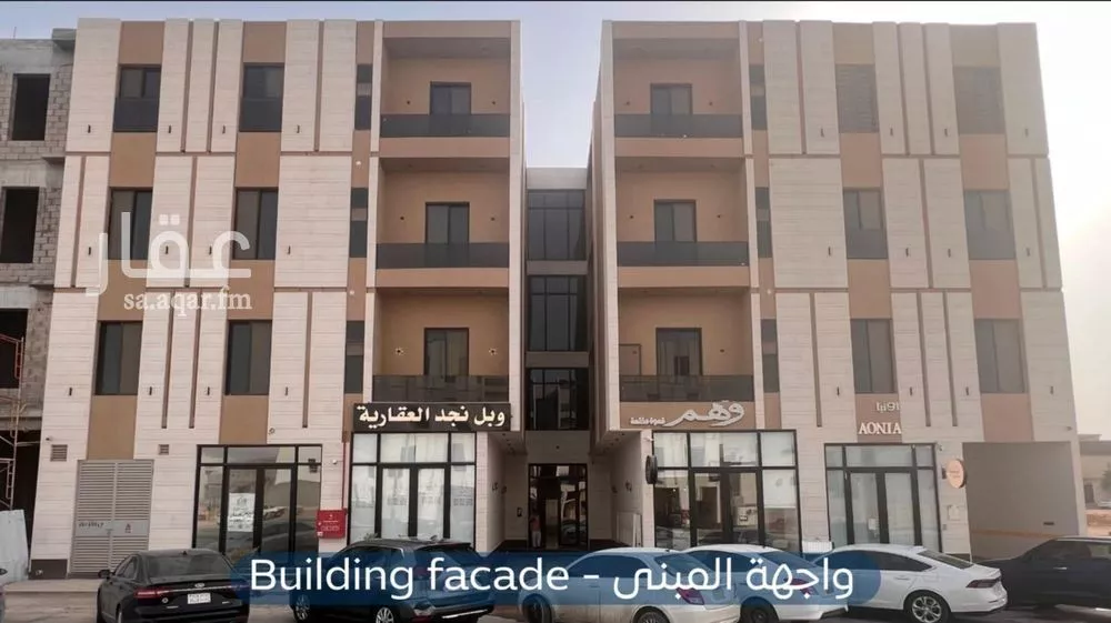 شقة للبيع في شارع كفاية بنت أبي الفتوح, حي المهدية, مدينة الرياض, منطقة الرياض 1 صورة