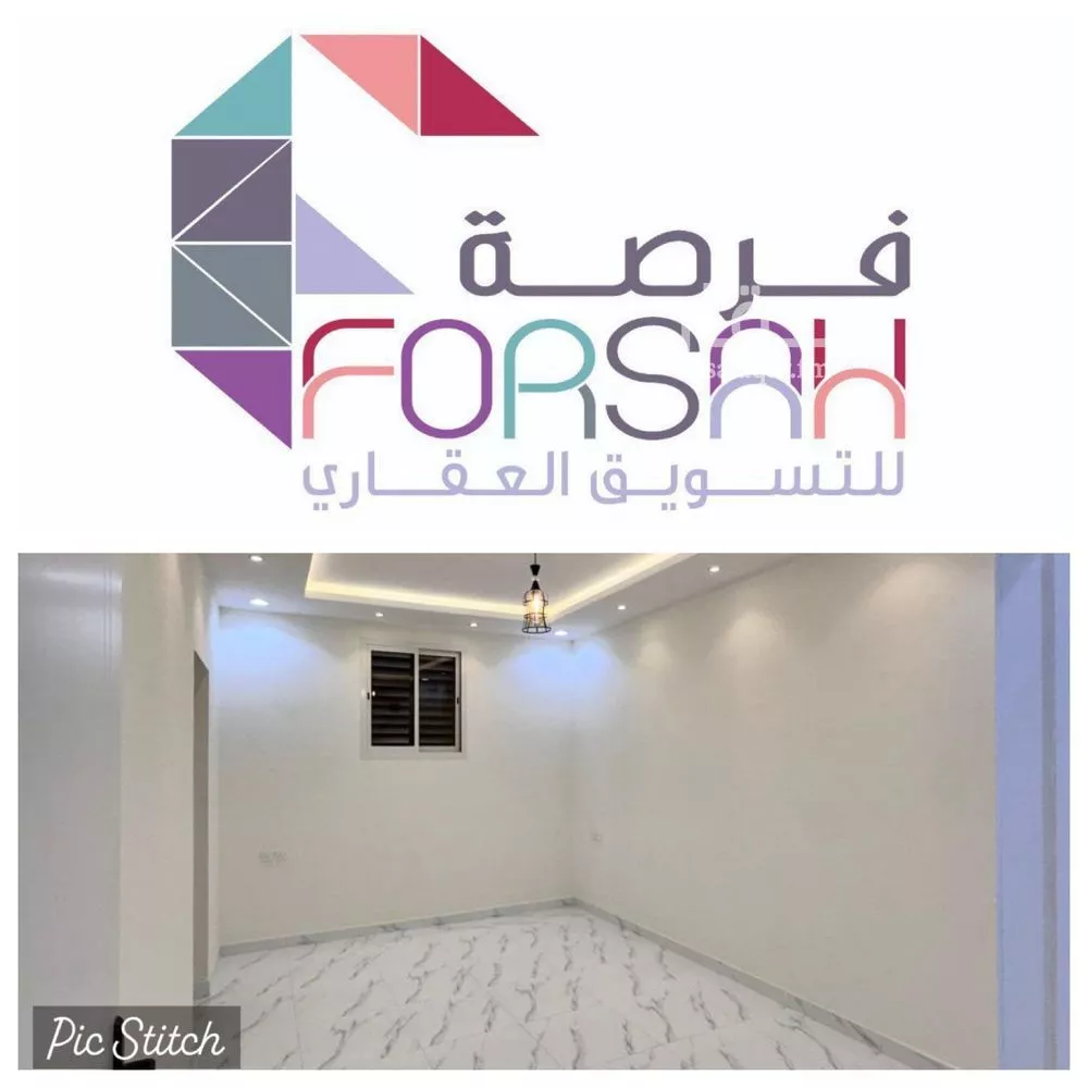 شقة للإيجار في شارع ظهره العودة غرب 78, حي ظهره العودة غرب, مدينة امارة منطقة الرياض - الدرعيه, منطقة الرياض 1 صورة