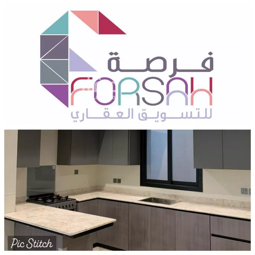شقة للإيجار في شارع الازهار, حي النرجس, مدينة الرياض, منطقة الرياض 1 صورة