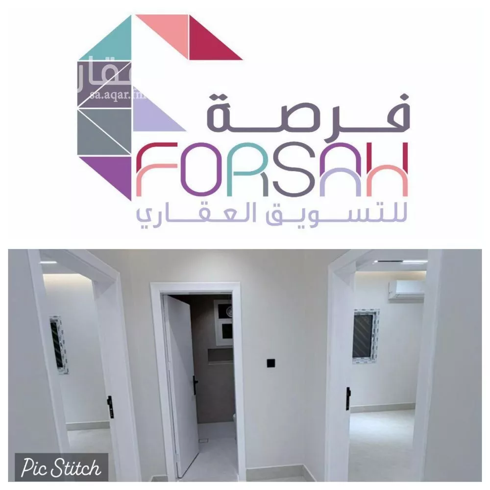 شقة للإيجار في شارع يوسف بن سويلم, حي الخليج, مدينة الرياض, منطقة الرياض 1 صورة