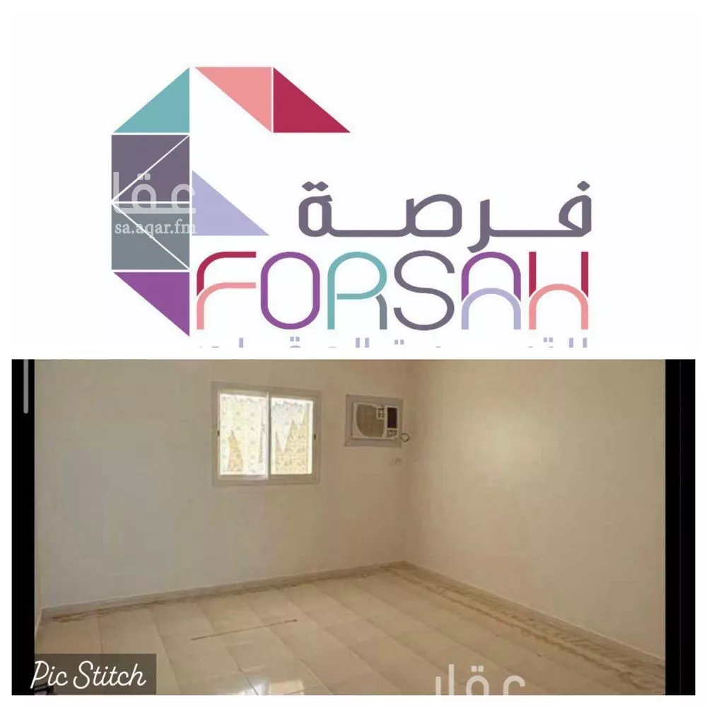 شقة للإيجار في شارع رقم 202, حي المونسية, مدينة الرياض, منطقة الرياض 1 صورة