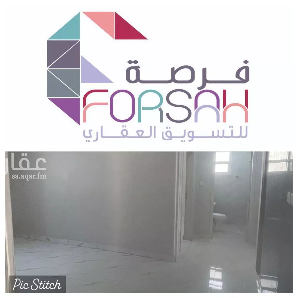 شقة للإيجار في شارع حجاج بن أرطأة, حي الرمال, مدينة الرياض, منطقة الرياض 1 صورة