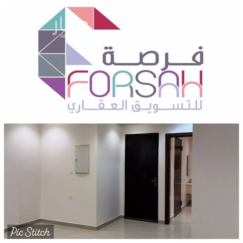 شقة للإيجار في شارع مهرة, حي الأندلس, مدينة الرياض, منطقة الرياض 1 صورة