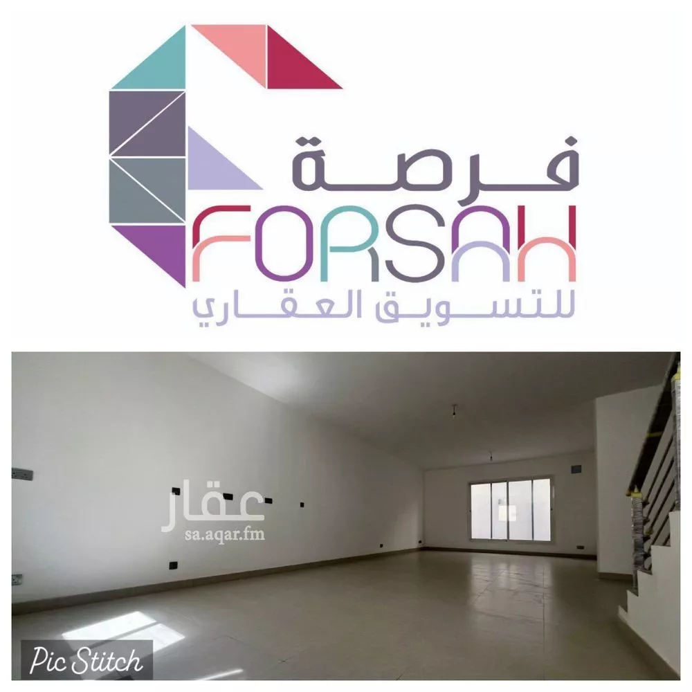 فيلا للإيجار في شارع خليل ابو الصفاء, حي الرمال, مدينة الرياض, منطقة الرياض 1 صورة