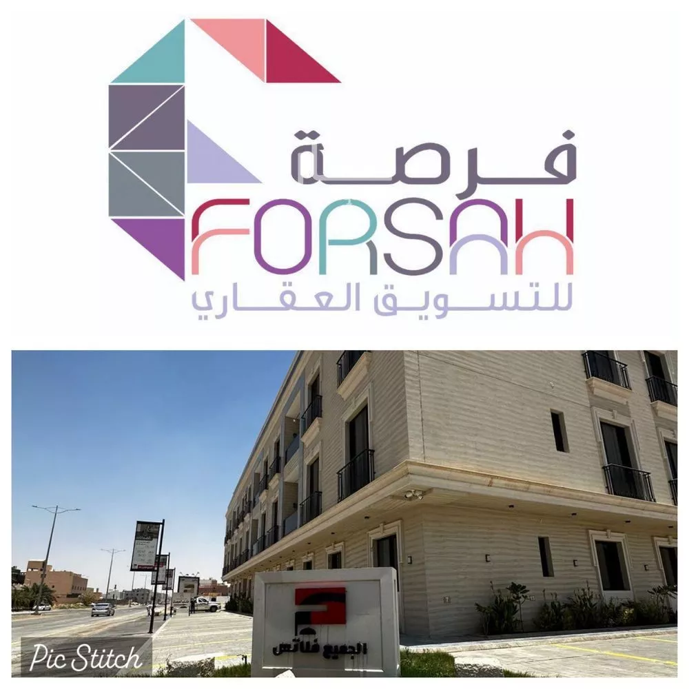 شقة للإيجار في شارع جعفر بن هاشم, حي العارض, مدينة الرياض, منطقة الرياض 1 صورة