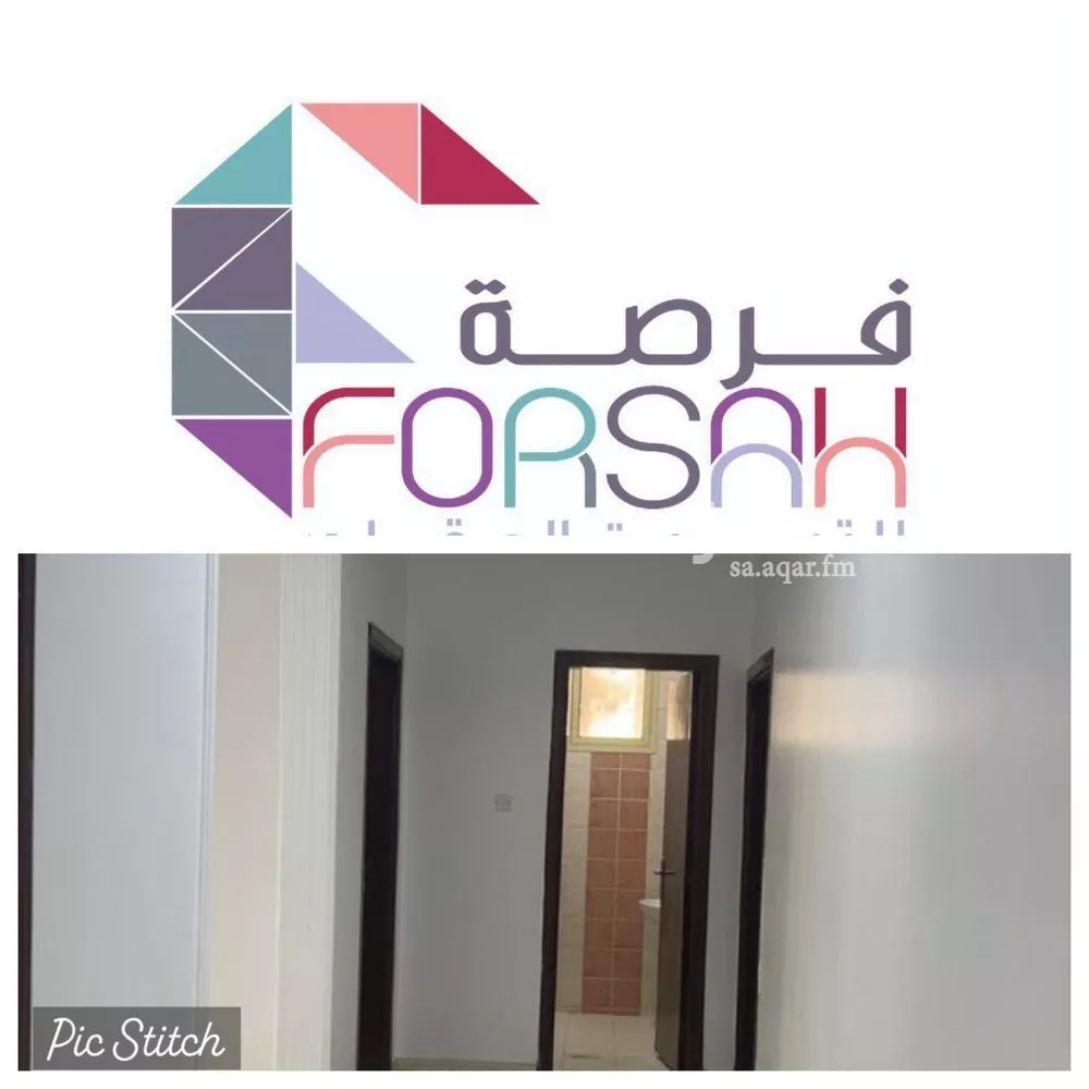 شقة للإيجار في شارع اسماعيل الاندلسي, حي اليرموك, مدينة الرياض, منطقة الرياض 1 صورة