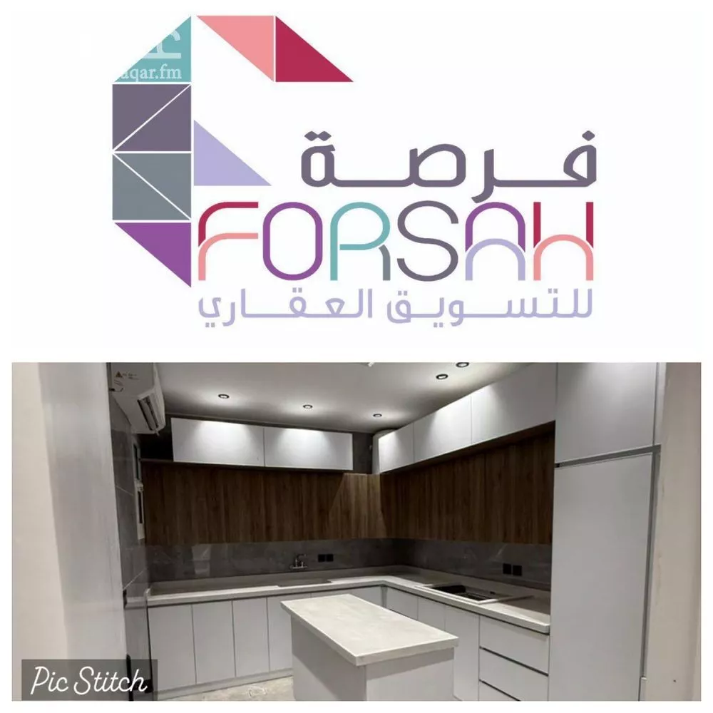 شقة للإيجار في شارع يوسف بن سويلم, حي الخليج, مدينة الرياض, منطقة الرياض 1 صورة