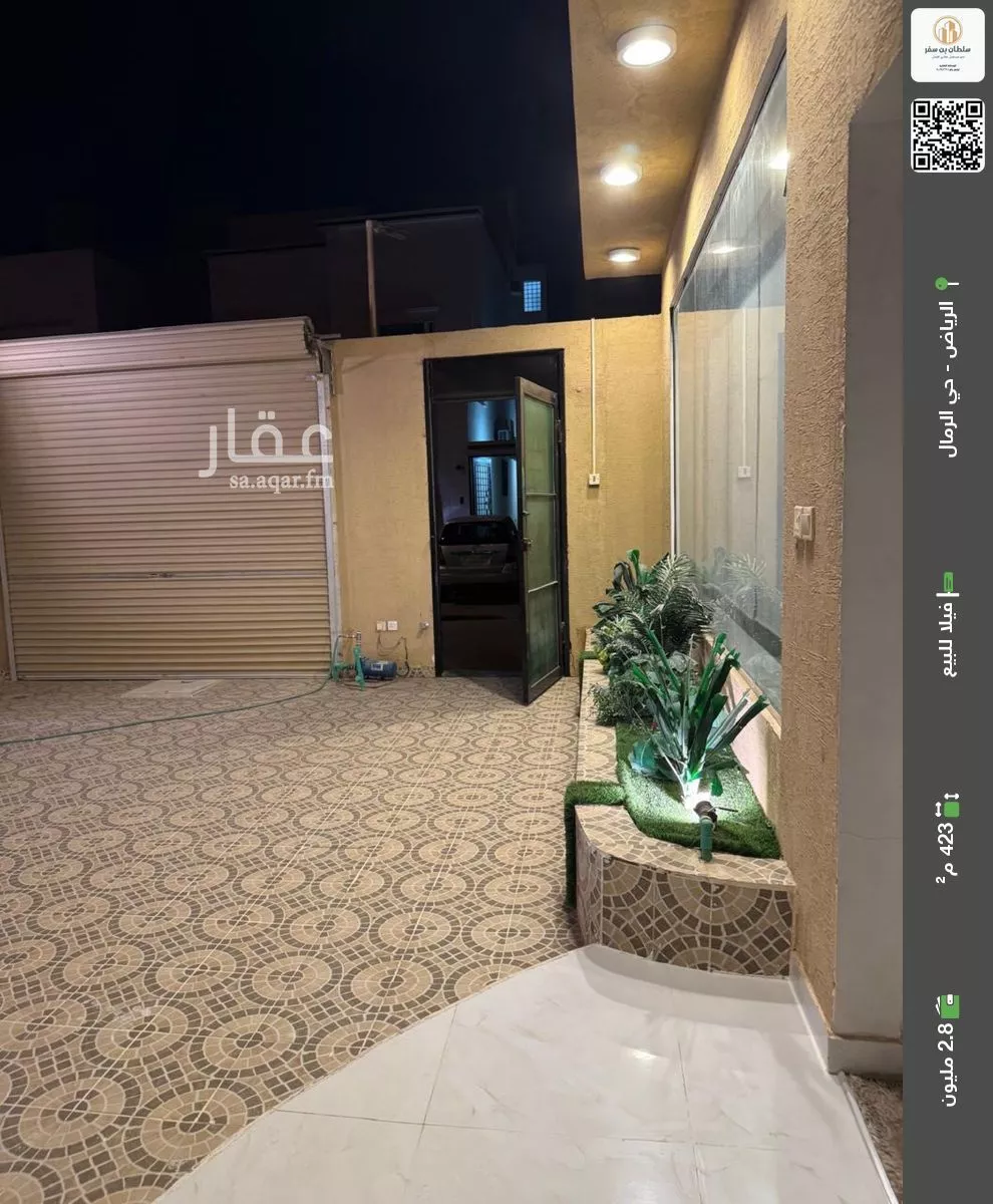 فيلا للبيع في شارع أبي جعفر عبدالوهاب, حي الرمال, مدينة الرياض, منطقة الرياض 1 صورة