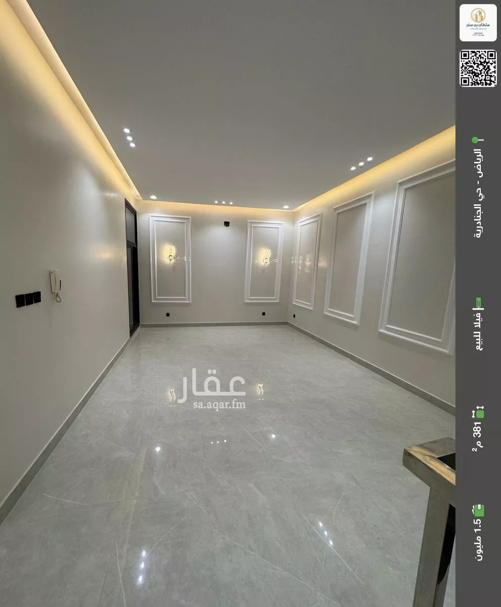 فيلا للبيع في شارع رقم 159, حي الجنادرية, مدينة الرياض, منطقة الرياض 1 صورة