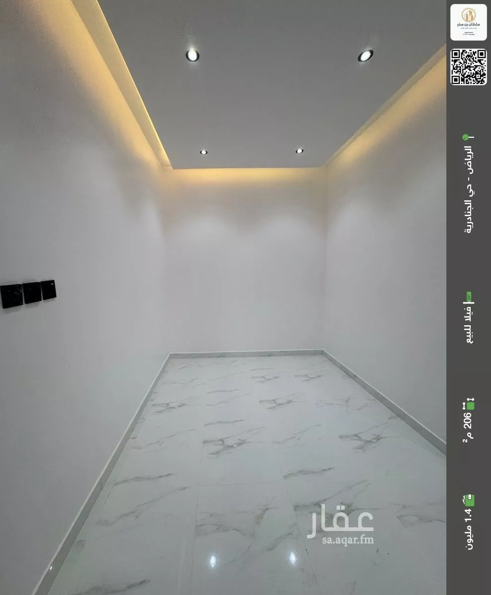 فيلا للبيع في شارع خليفه ابن حمد آل ثاني, حي الجنادرية, مدينة الرياض, منطقة الرياض 1 صورة