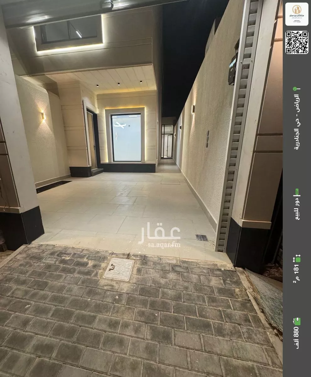 دور للبيع في شارع الشميلي, حي الجنادرية, مدينة الرياض, منطقة الرياض 1 صورة