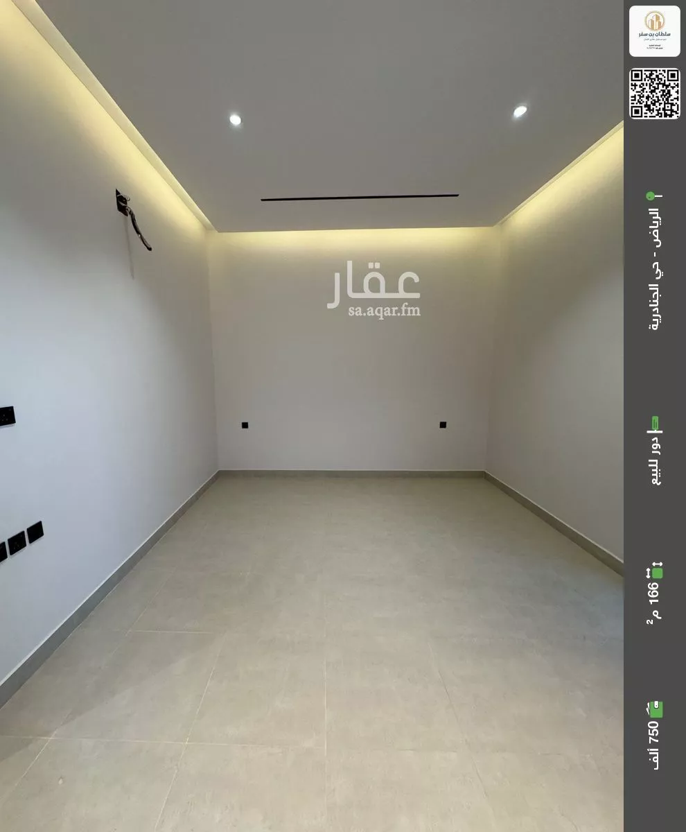 دور للبيع في شارع  خليفه ابن حمد آل ثاني, حي الجنادرية, مدينة الرياض, منطقة الرياض 1 صورة