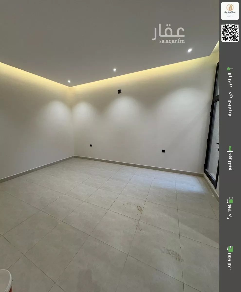 دور للبيع في شارع الشميلي, حي الجنادرية, مدينة الرياض, منطقة الرياض 1 صورة