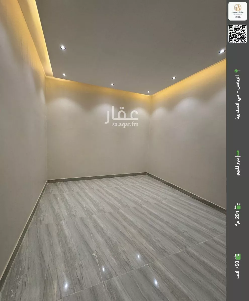 دور للبيع في شارع  خليفه ابن حمد آل ثاني, حي الجنادرية, مدينة الرياض, منطقة الرياض 1 صورة