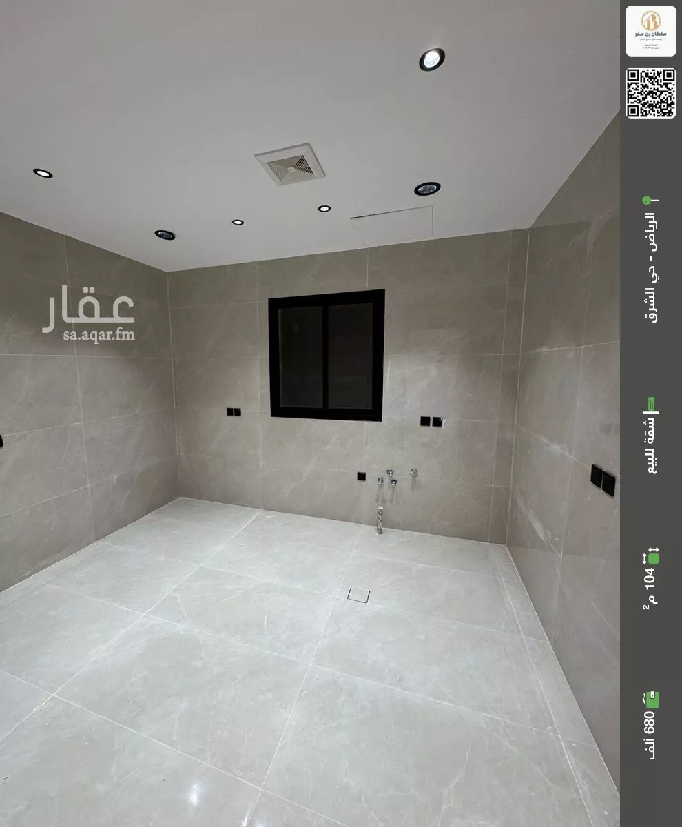 شقة للبيع في شارع محمد بن الحسن الكرخي, حي البيان, مدينة الرياض, منطقة الرياض 1 صورة