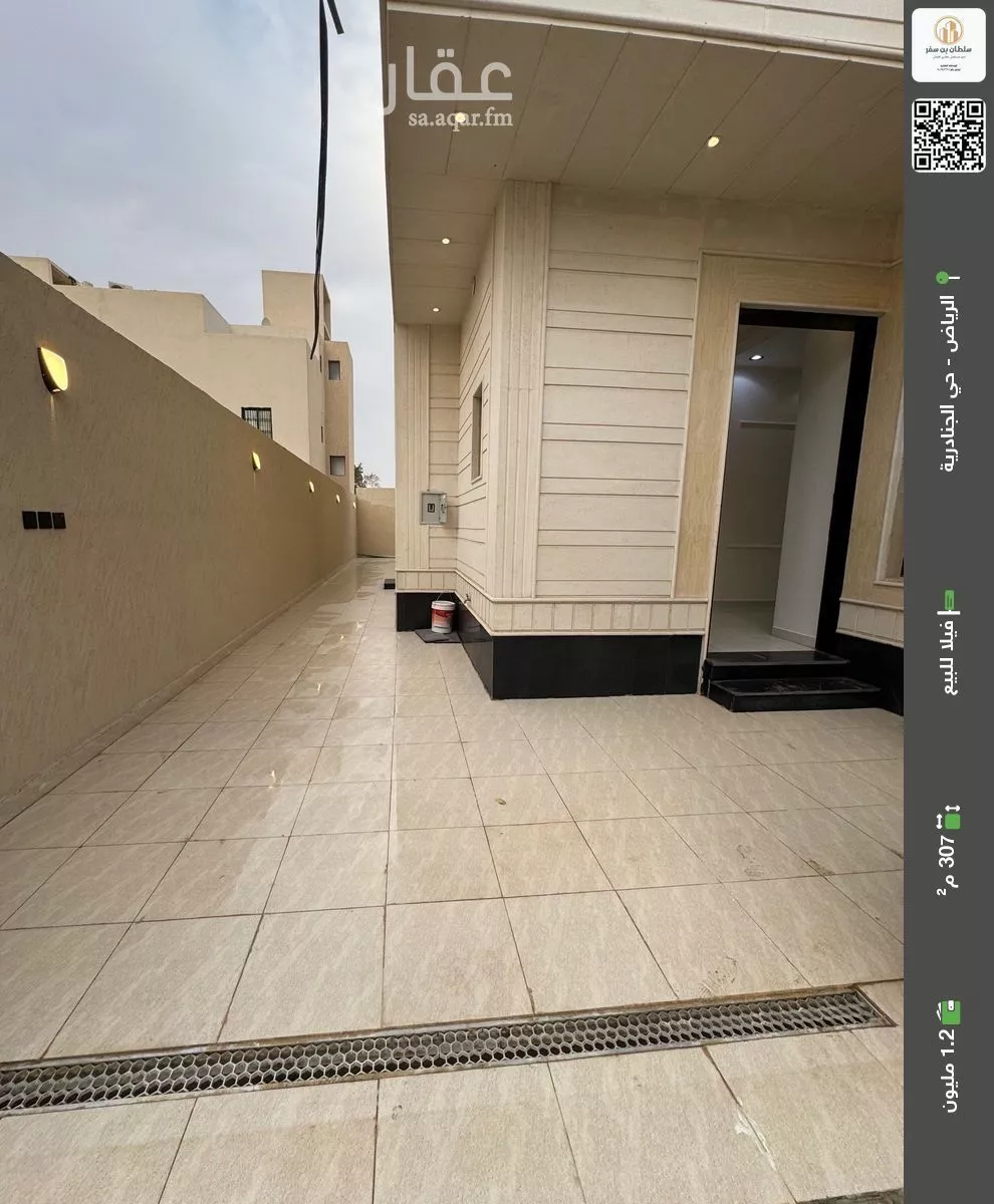 فيلا للبيع في شارع رقم 159, حي الجنادرية, مدينة الرياض, منطقة الرياض 1 صورة