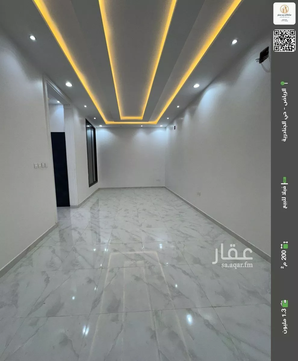 فيلا للبيع في شارع رقم 159, حي الجنادرية, مدينة الرياض, منطقة الرياض 1 صورة