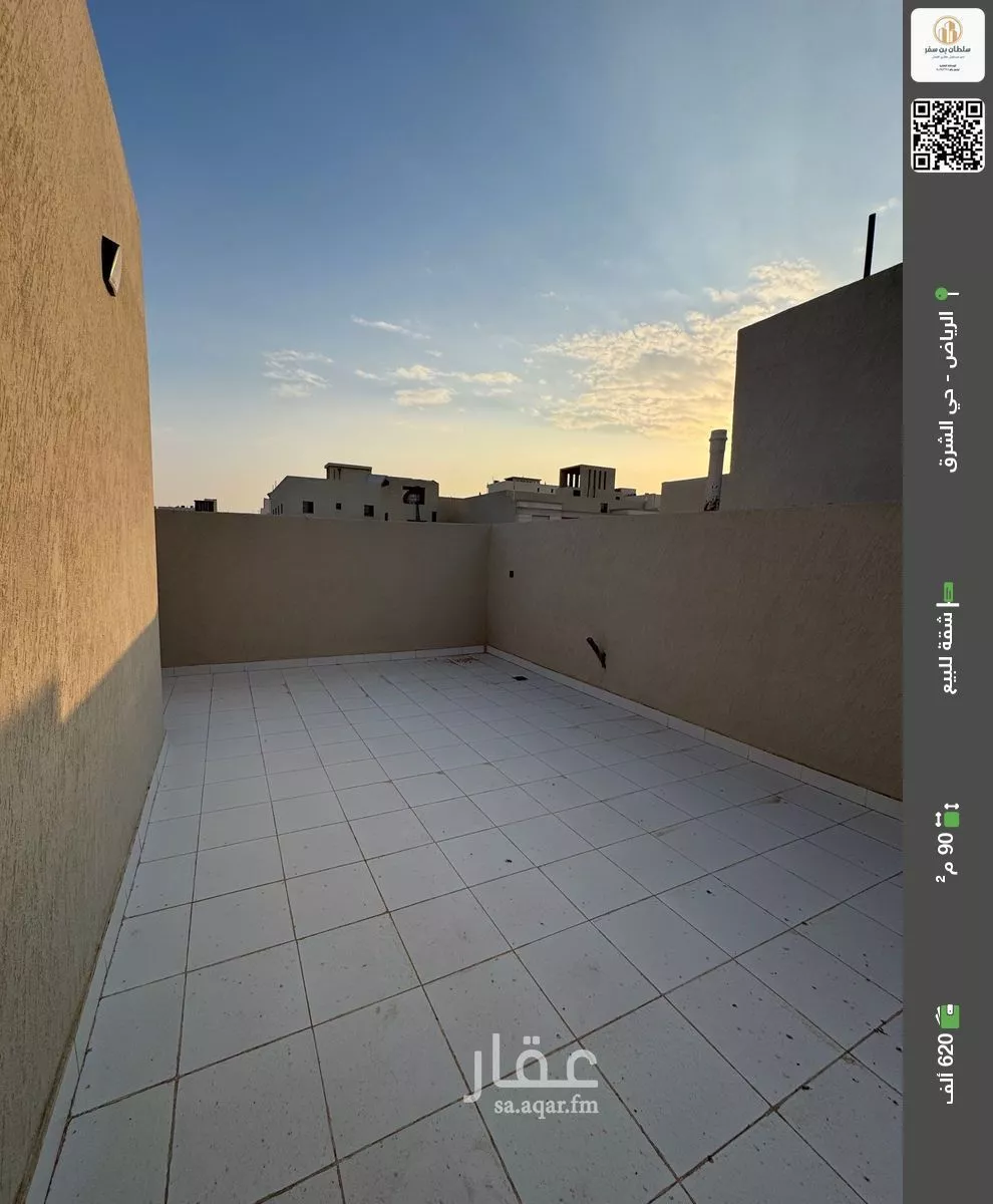 شقة للبيع في شارع عبدالحميد السندي, حي البيان, مدينة الرياض, منطقة الرياض 1 صورة