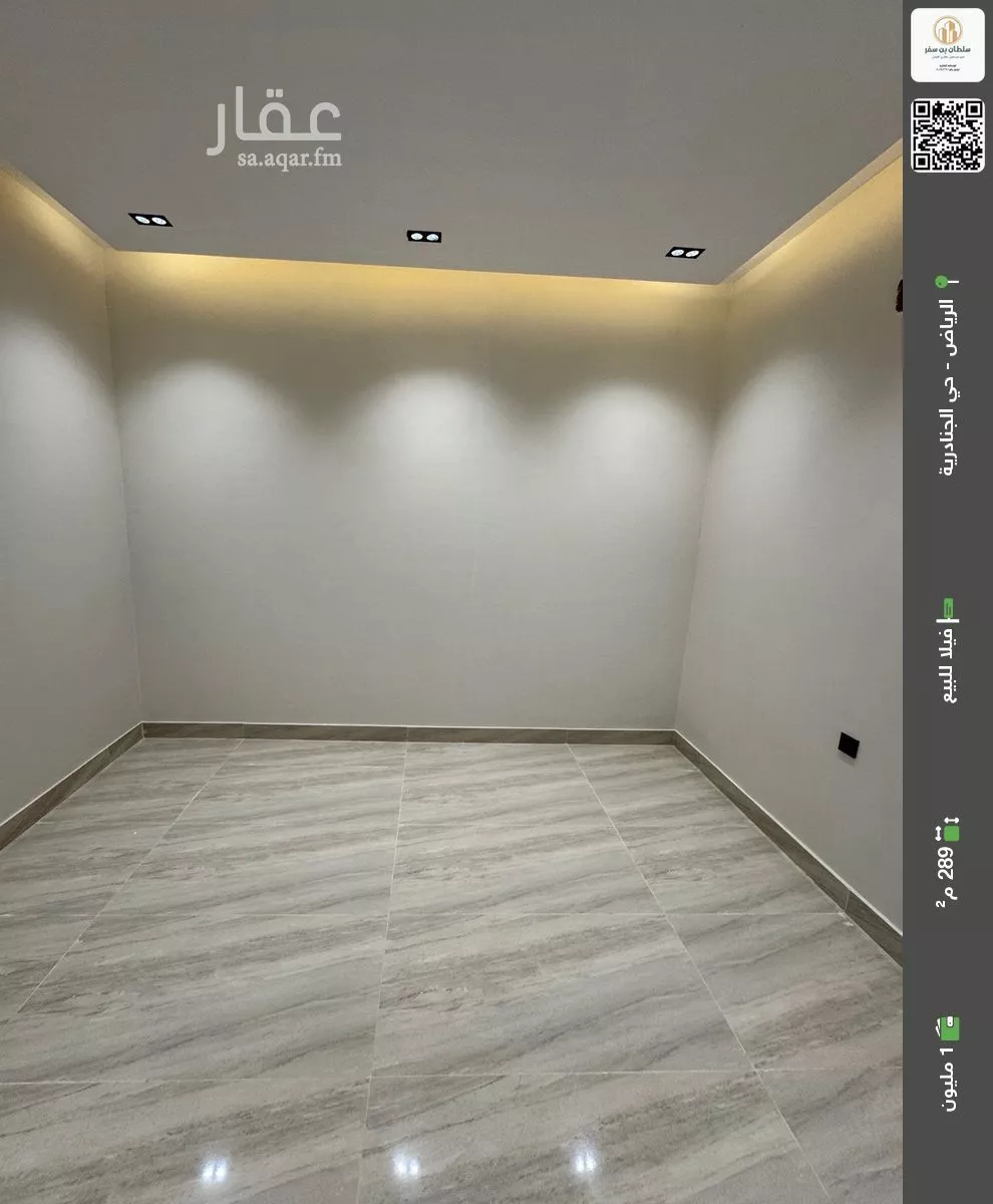 فيلا للبيع في شارع  خليفه ابن حمد آل ثاني, حي الجنادرية, مدينة الرياض, منطقة الرياض 1 صورة