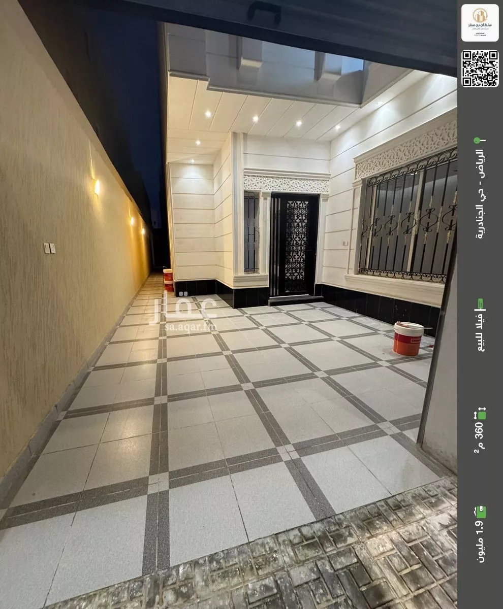 فيلا للبيع في شارع  خليفه ابن حمد آل ثاني, حي الجنادرية, مدينة الرياض, منطقة الرياض 1 صورة