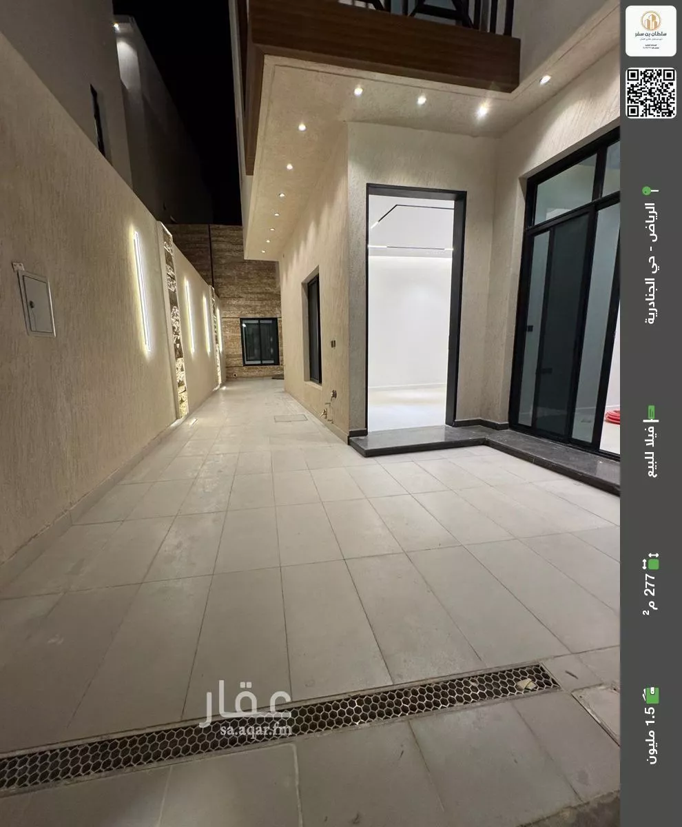 فيلا للبيع في شارع خليفه ابن حمد آل ثاني, حي الجنادرية, مدينة الرياض, منطقة الرياض 1 صورة
