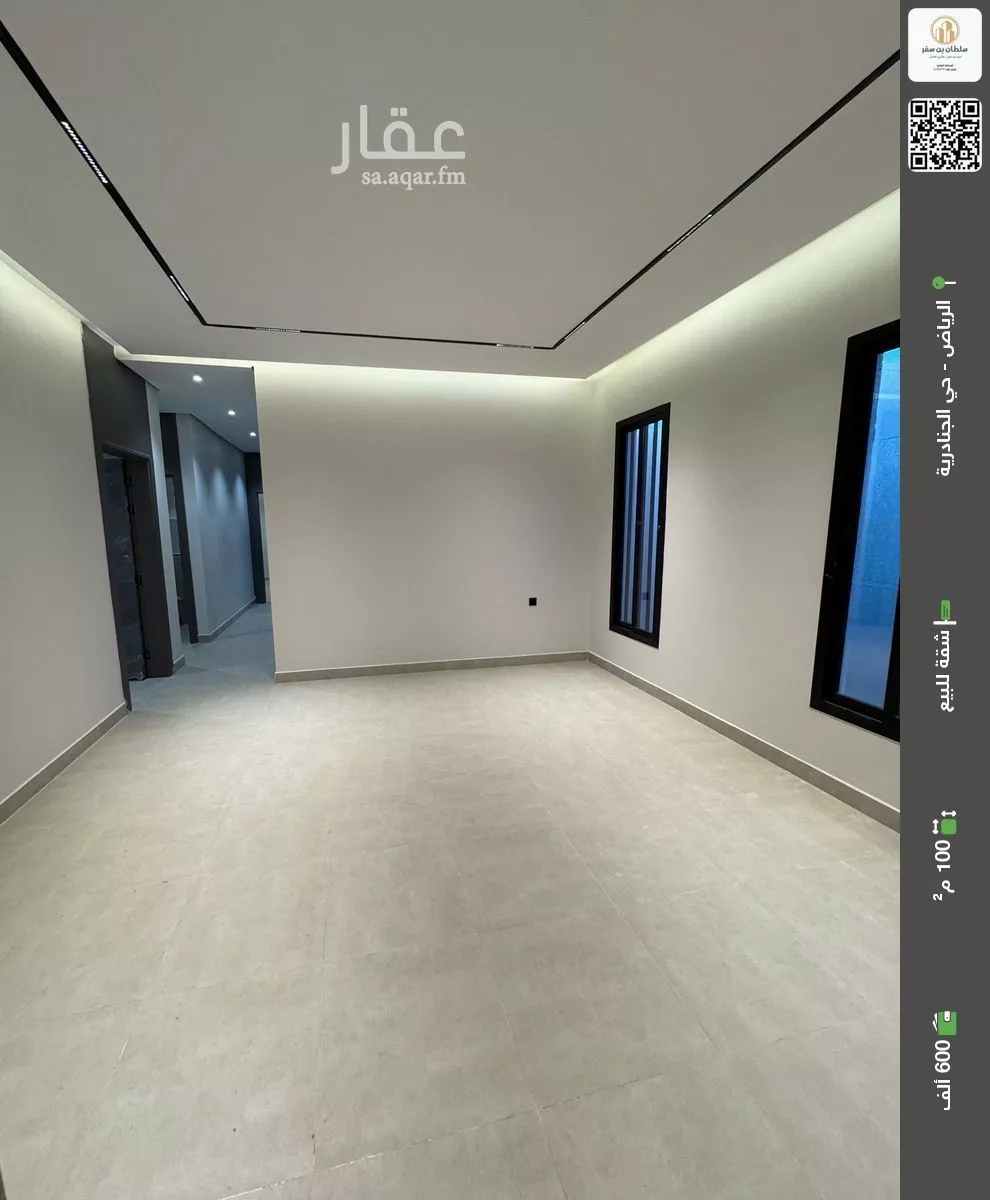 شقة للبيع في شارع خليفه ابن حمد آل ثاني, حي الجنادرية, مدينة الرياض, منطقة الرياض 1 صورة