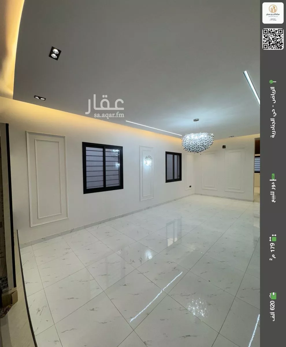 دور للبيع في شارع خليفه ابن حمد آل ثاني, حي الجنادرية, مدينة الرياض, منطقة الرياض 1 صورة