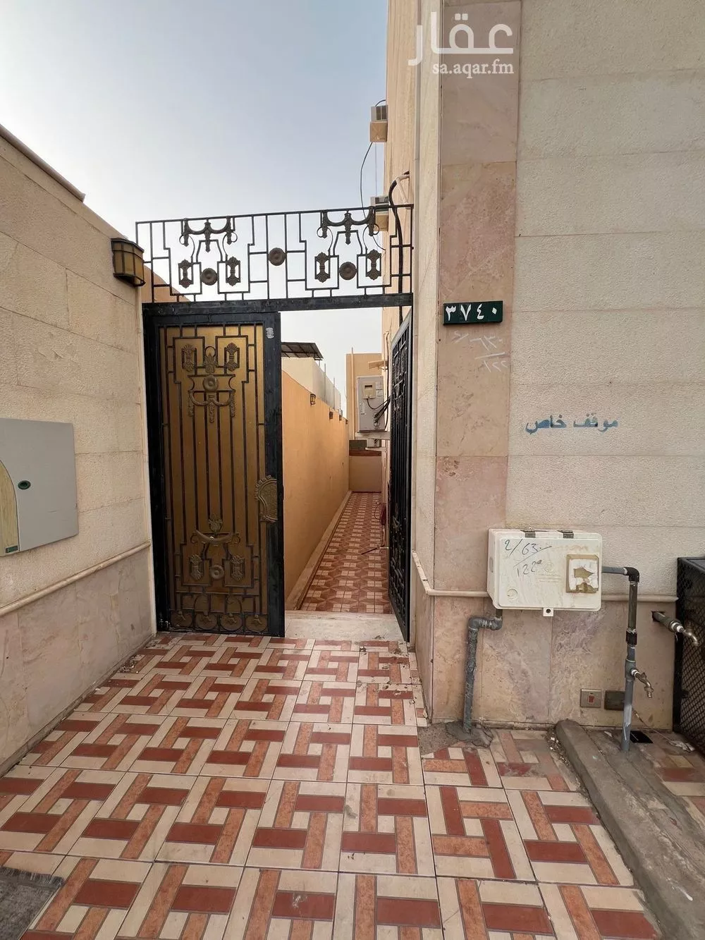 شقة للبيع في شارع احمد بن منيع, حي وادي مذينب, مدينة المدينه المنوره, منطقة المدينة المنورة 1 صورة