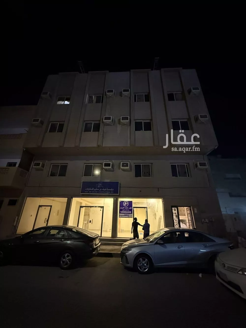 محل للإيجار في شارع الثاني, حي الثقبة, مدينة الخبر, المنطقة الشرقية 1 صورة