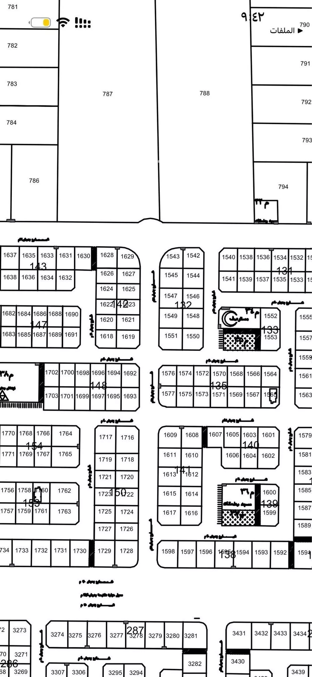 أرض للبيع في حي الورود, مدينة الطائف, منطقة مكة المكرمة 1 صورة