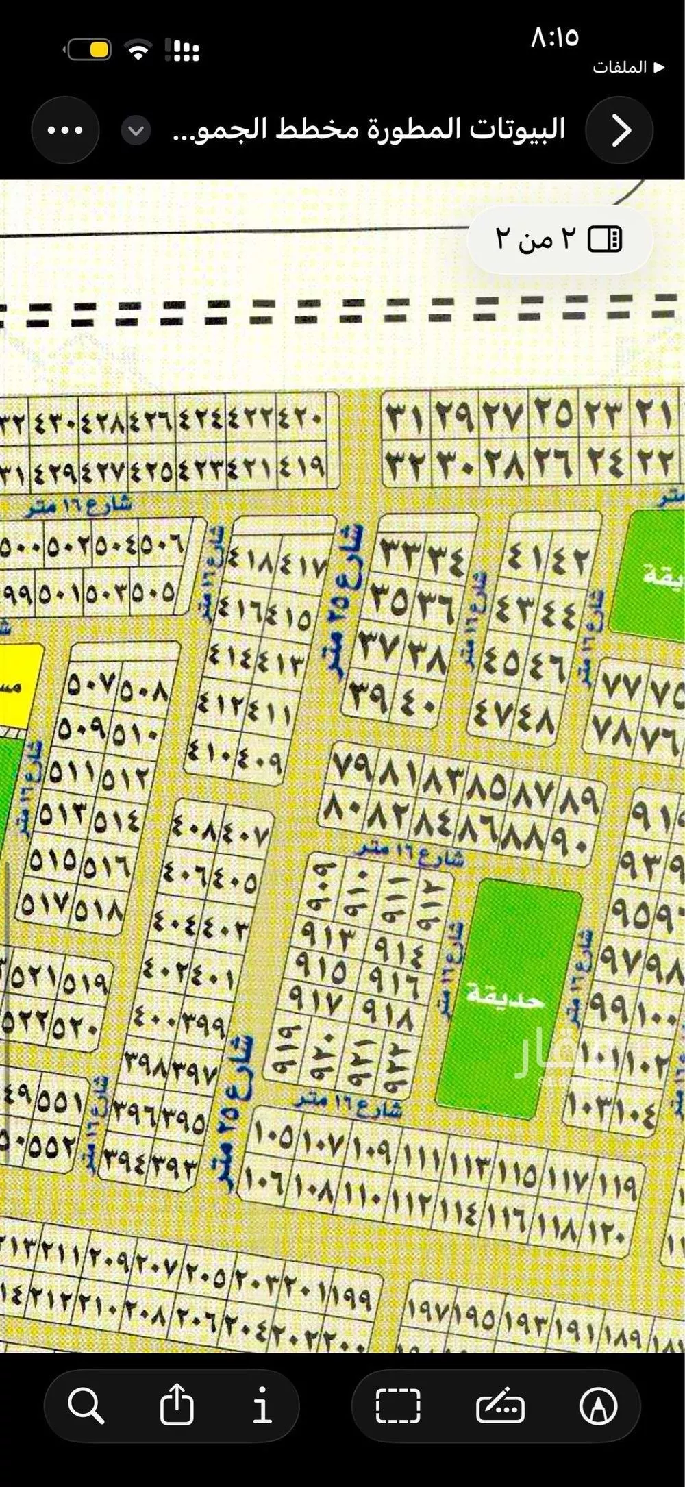 أرض للبيع في شارع عبدالله النجدي, حي البحيرات, مدينة جدة, منطقة مكة المكرمة 1 صورة