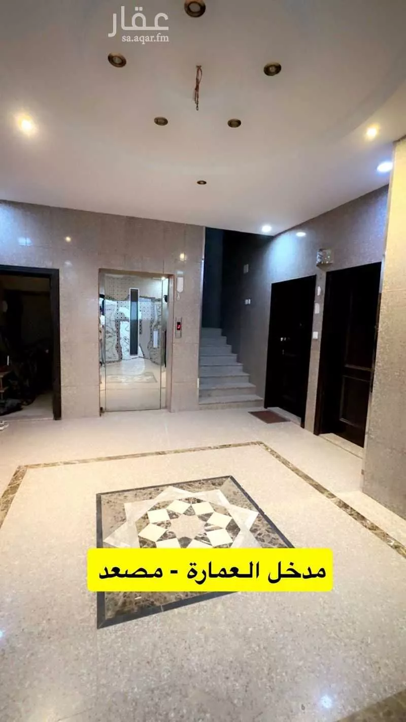شقة للإيجار في شارع عبيد الله النسائي ، حي الحمدانية ، جدة ، جدة 1 صورة