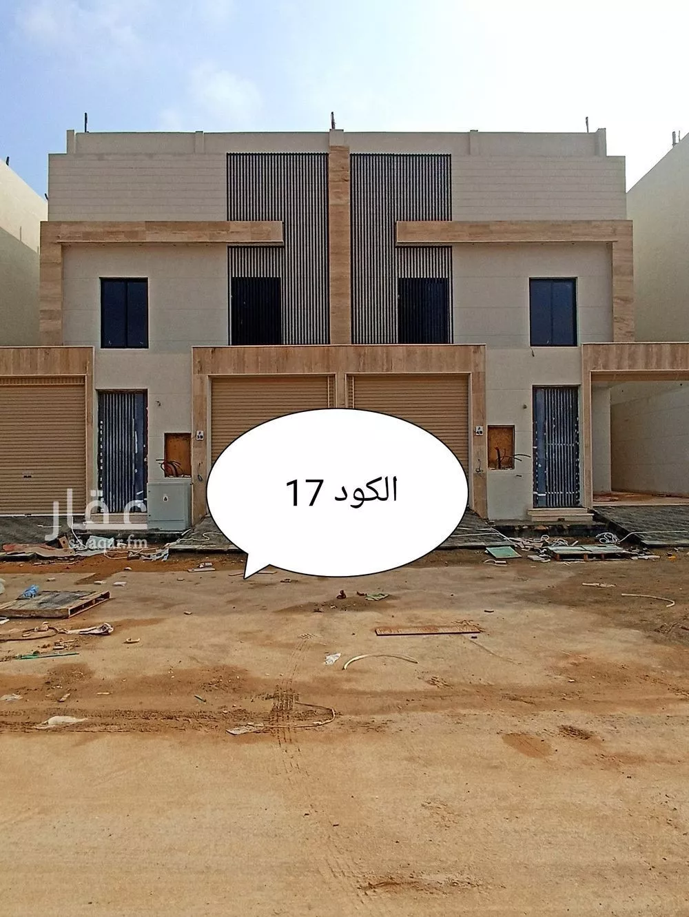 فيلا للبيع في شارع حسن بن عبدالوهاب, حي طويق, مدينة الرياض, منطقة الرياض 1 صورة