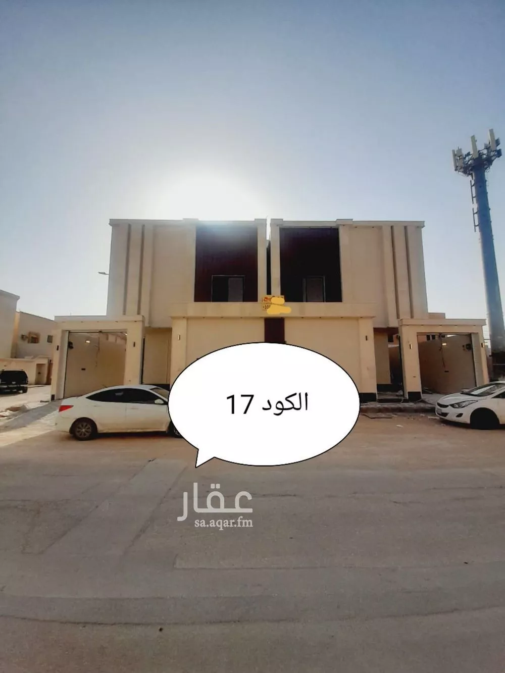 فيلا للبيع في شارع الربيعيه, حي طويق, مدينة الرياض, منطقة الرياض 1 صورة