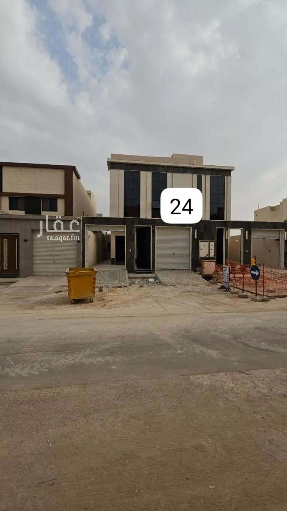 دور للبيع في شارع رفاعه بن شداد, حي طويق, مدينة الرياض, منطقة الرياض 1 صورة
