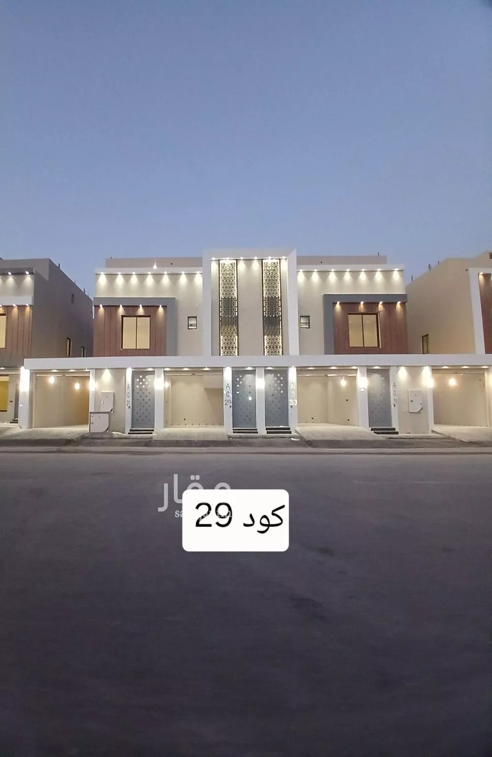 فيلا للبيع في حي عكاظ, مدينة الرياض, منطقة الرياض 1 صورة