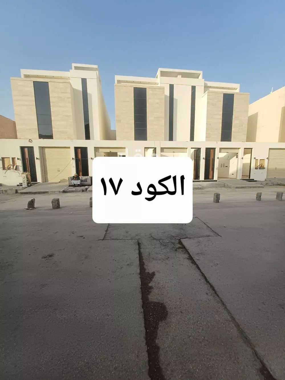 دور للبيع في شارع محمد تاويد الطنجي, حي طويق, مدينة الرياض, منطقة الرياض 1 صورة