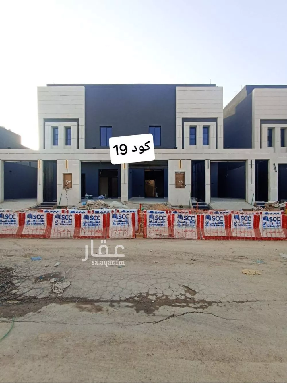 فيلا للبيع في شارع ابن الحنيفيه, حي طويق, مدينة الرياض, منطقة الرياض 1 صورة