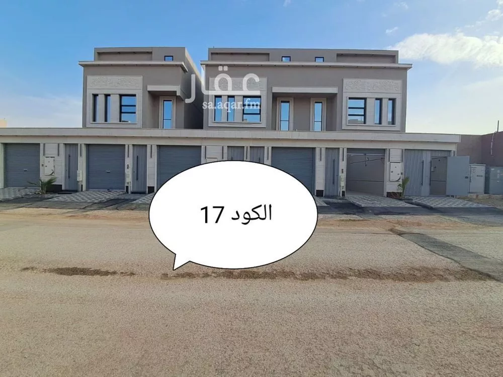 دور للبيع في شارع ابن سبرة, حي العوالي, مدينة الرياض, منطقة الرياض 1 صورة
