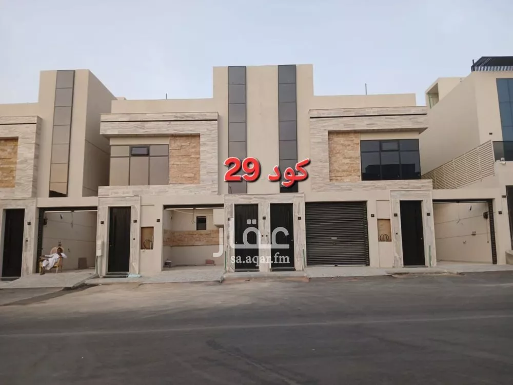 دور للبيع في شارع زينب الثقفية, حي العوالي, مدينة الرياض, منطقة الرياض 1 صورة