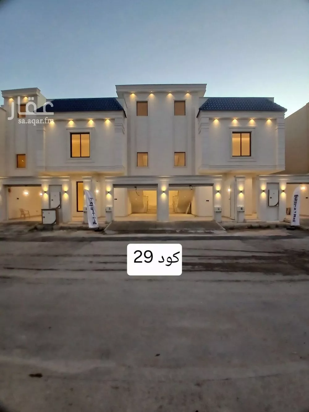 دور للبيع في شارع خيمر, حي عكاظ, مدينة الرياض, منطقة الرياض 1 صورة