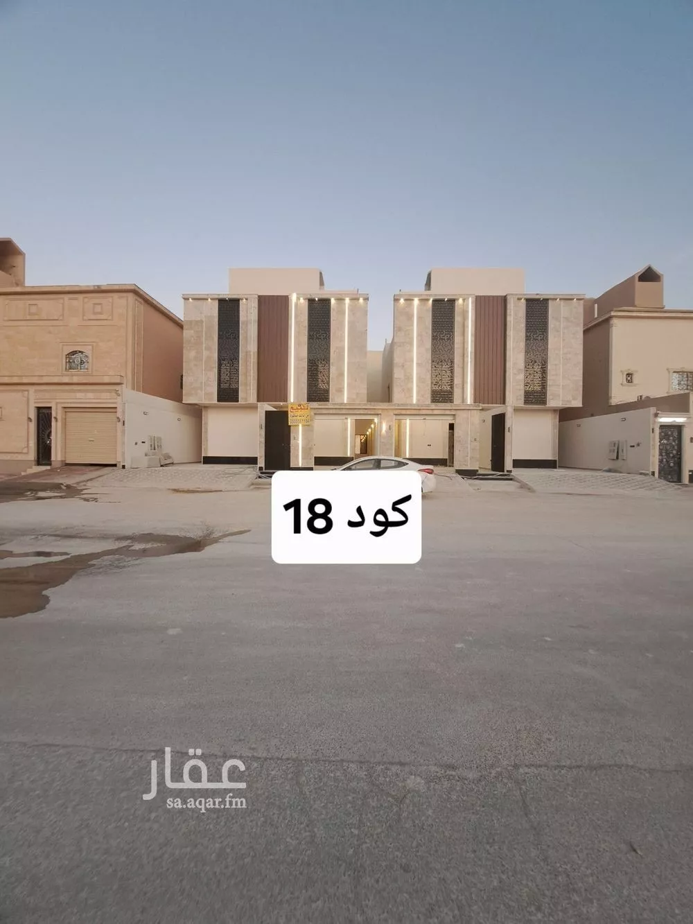 دور للبيع في شارع نجم الدين الايوبي, حي طويق, مدينة الرياض, منطقة الرياض 1 صورة