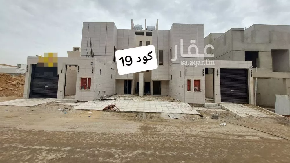 دور للبيع في شارع عبدالله بن قعود, حي طويق, مدينة الرياض, منطقة الرياض 1 صورة