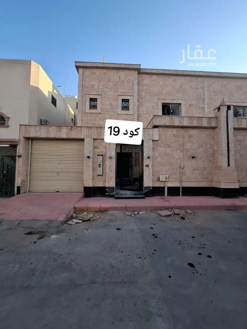 فيلا للبيع في شارع الدرس, حي طويق, مدينة الرياض, منطقة الرياض 1 صورة
