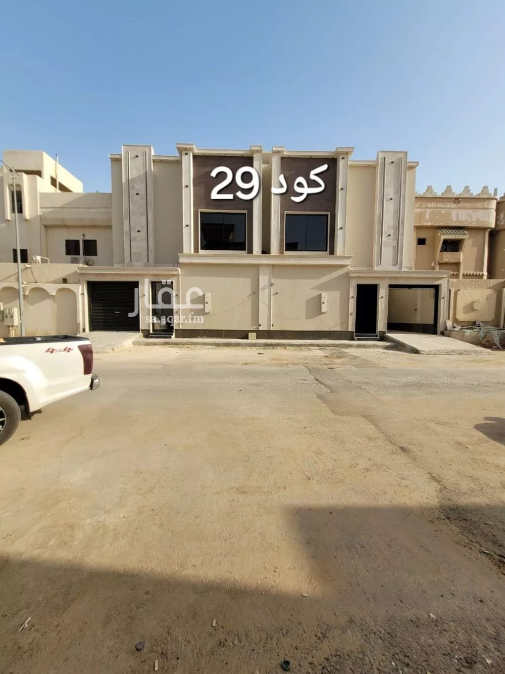 فيلا للبيع في شارع الحومية, حي طويق, مدينة الرياض, منطقة الرياض 1 صورة
