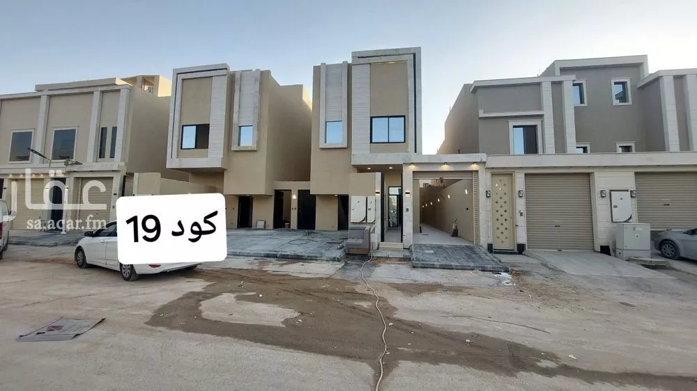 دور للبيع في حي عكاظ, مدينة الرياض, منطقة الرياض 1 صورة