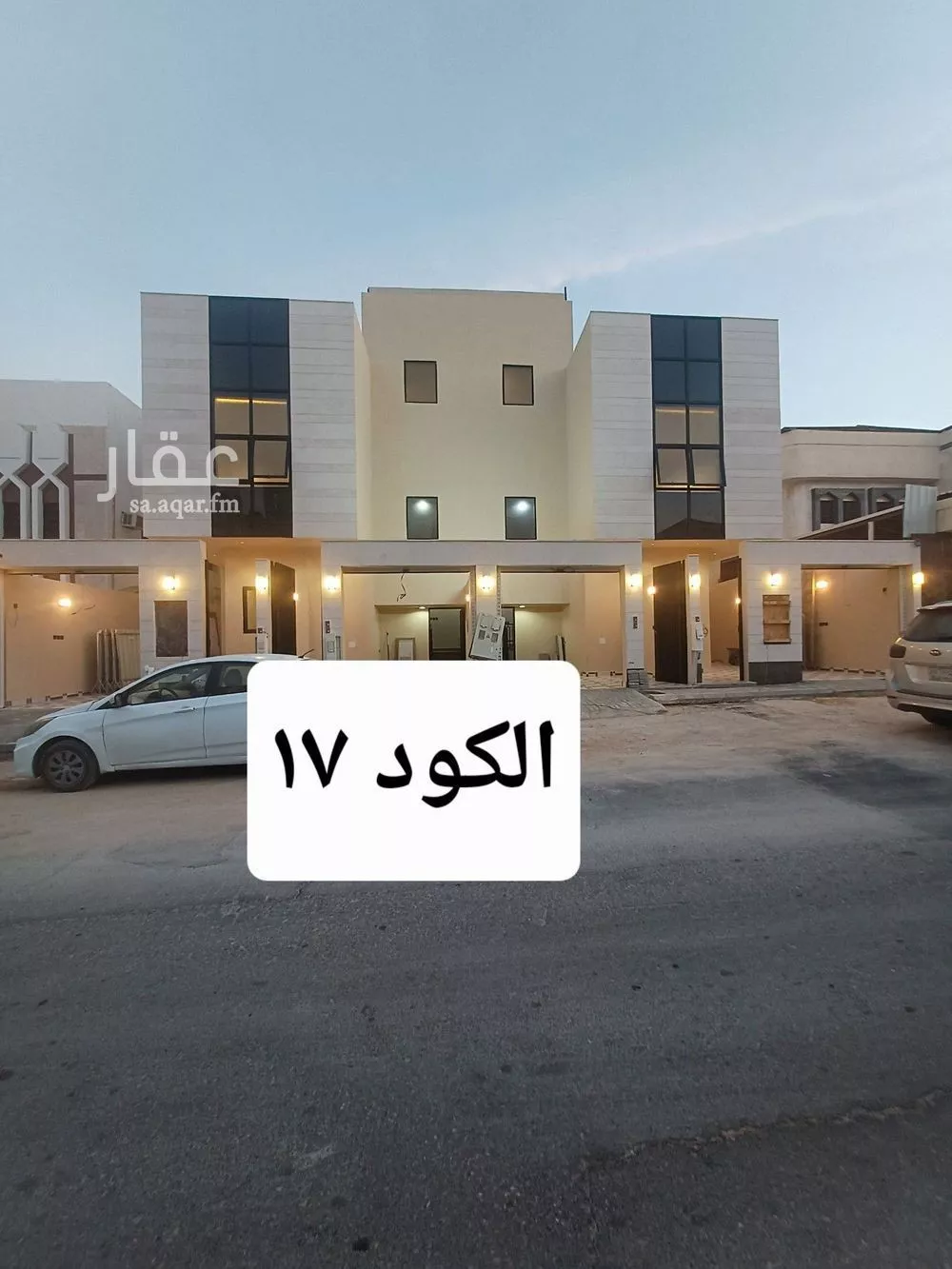 دور للبيع في شارع ابن نجيم, حي السويدي, مدينة الرياض, منطقة الرياض 1 صورة